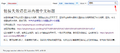 Thumbnail for version as of 09:11, 30 September 2025