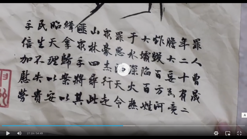 File:古典美.png