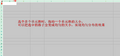 Thumbnail for version as of 09:51, 1 September 2026