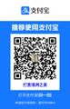 Thumbnail for version as of 22:05, 4 July 2024