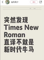 Thumbnail for version as of 17:13, 18 June 2025