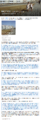 Thumbnail for version as of 15:56, 16 December 2024