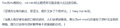 Thumbnail for version as of 08:46, 11 June 2025