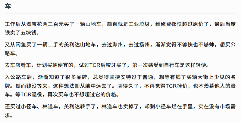 File:笑话-实在没有市场需求.png