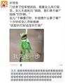 Thumbnail for version as of 15:21, 29 April 2025