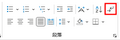 Thumbnail for version as of 17:11, 18 November 2024