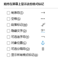 Thumbnail for version as of 17:11, 18 November 2024