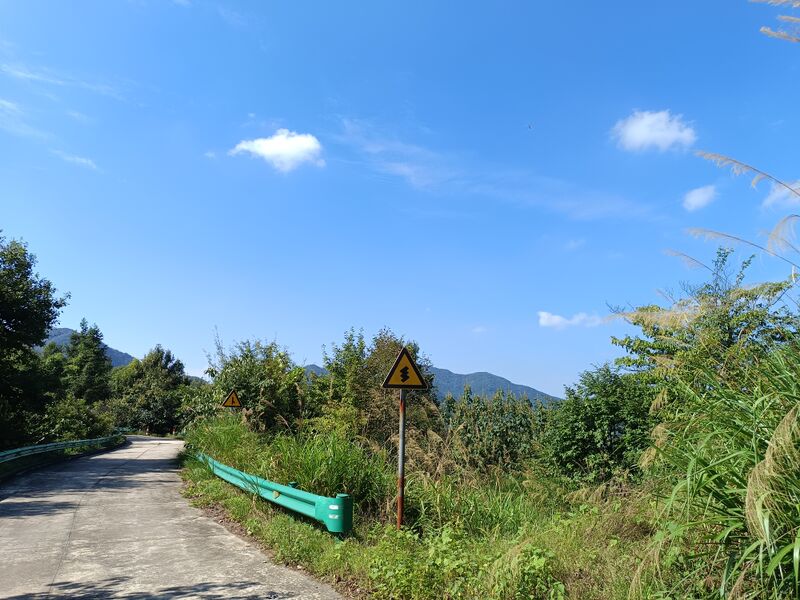 File:金寨旅行-天高地迥.jpg