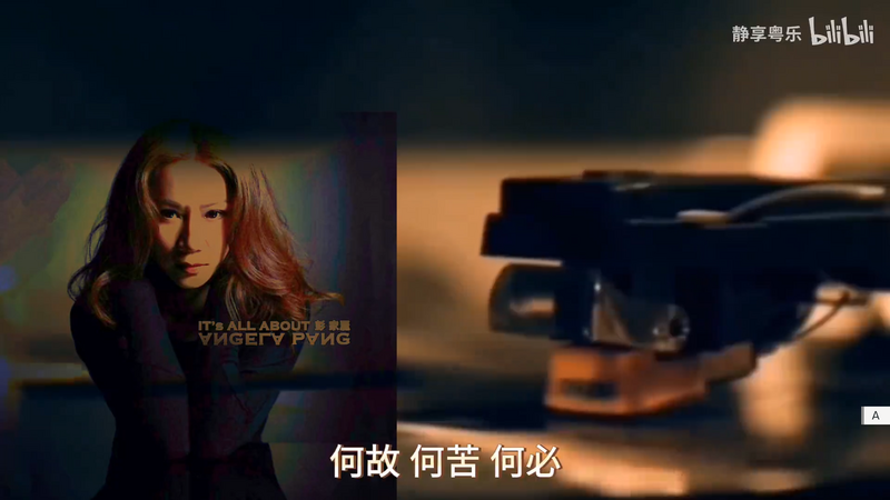 File:何故何苦何必.png