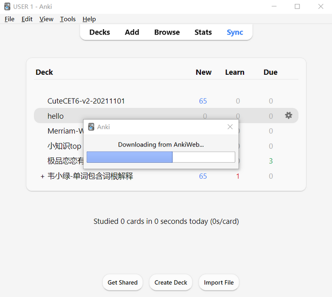 File:Anki 同步时的样子.png