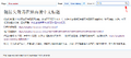 Thumbnail for version as of 09:11, 30 September 2025