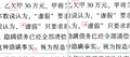Thumbnail for version as of 11:58, 5 June 2025