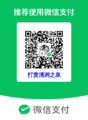 Thumbnail for version as of 22:05, 4 July 2024