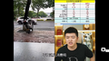 Thumbnail for version as of 21:20, 9 February 2026