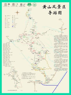黄山风景区导游图，查看原图可下载大图